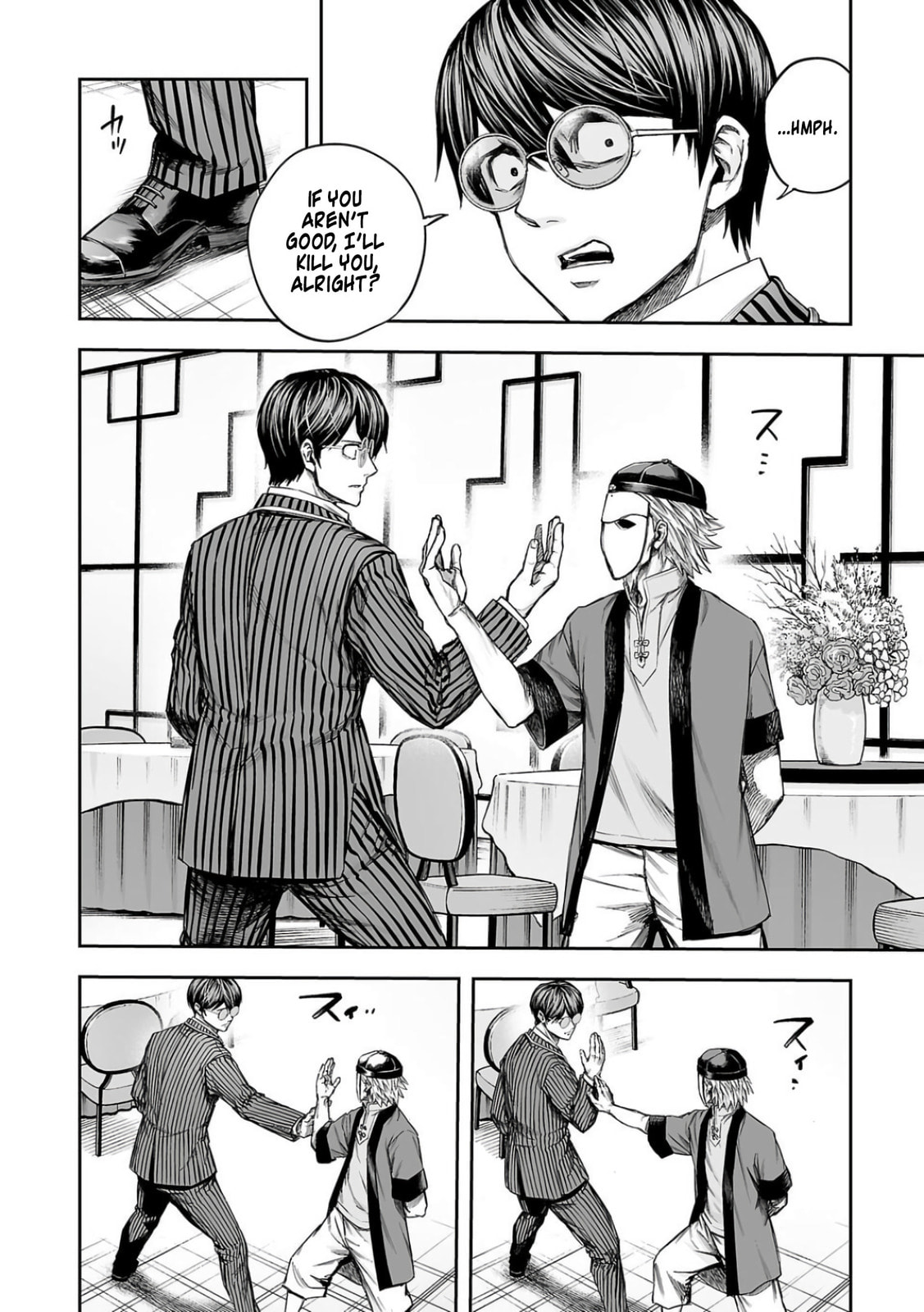 Tsuyoshi Chapter 334 page 10 - 