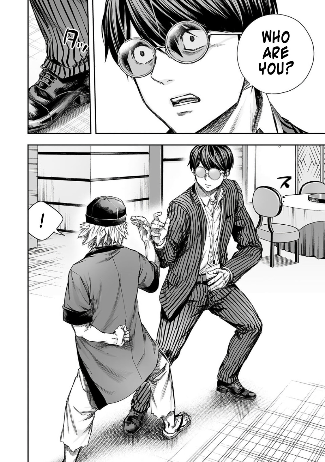 Tsuyoshi Chapter 336 page 3 - 