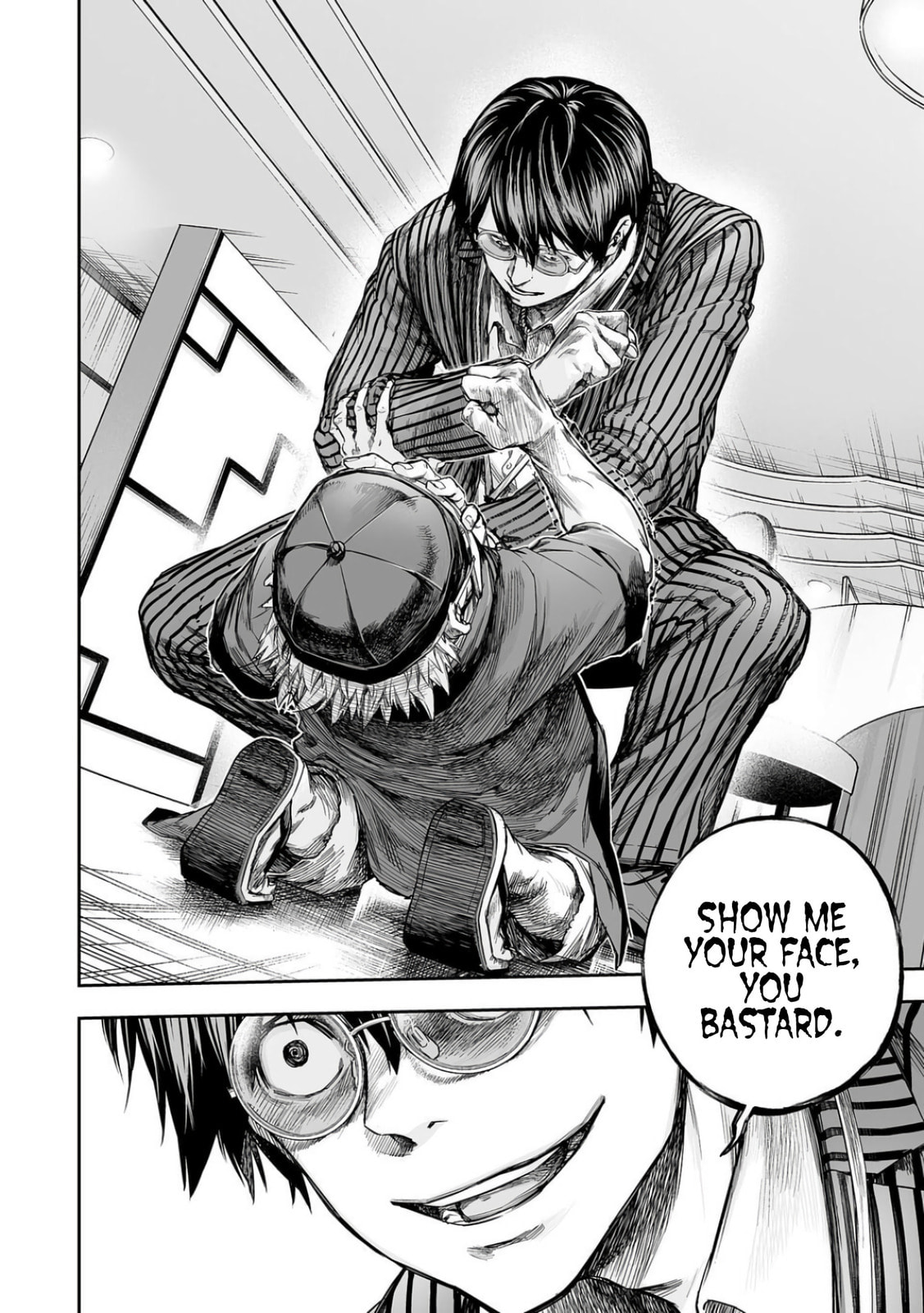 Tsuyoshi Chapter 336 page 7 - 