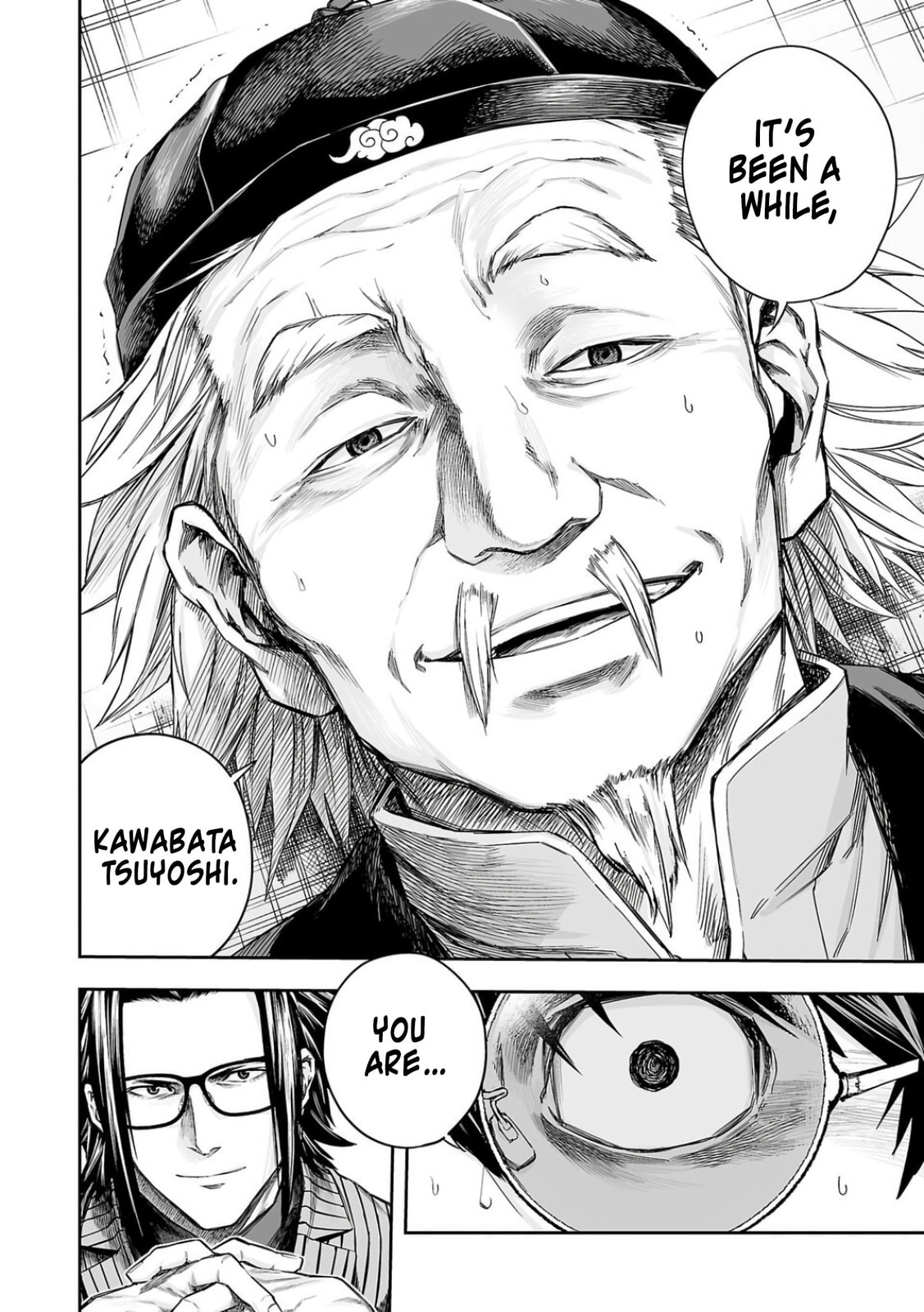 Tsuyoshi Chapter 336 page 9 - 