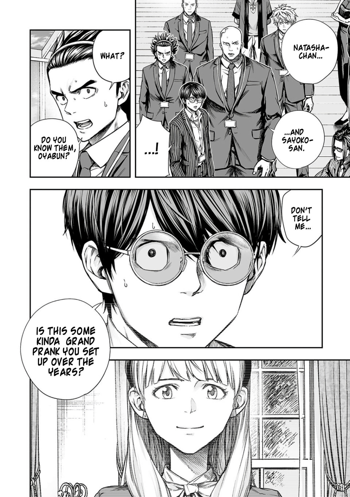 Tsuyoshi Chapter 337 page 10 - 
