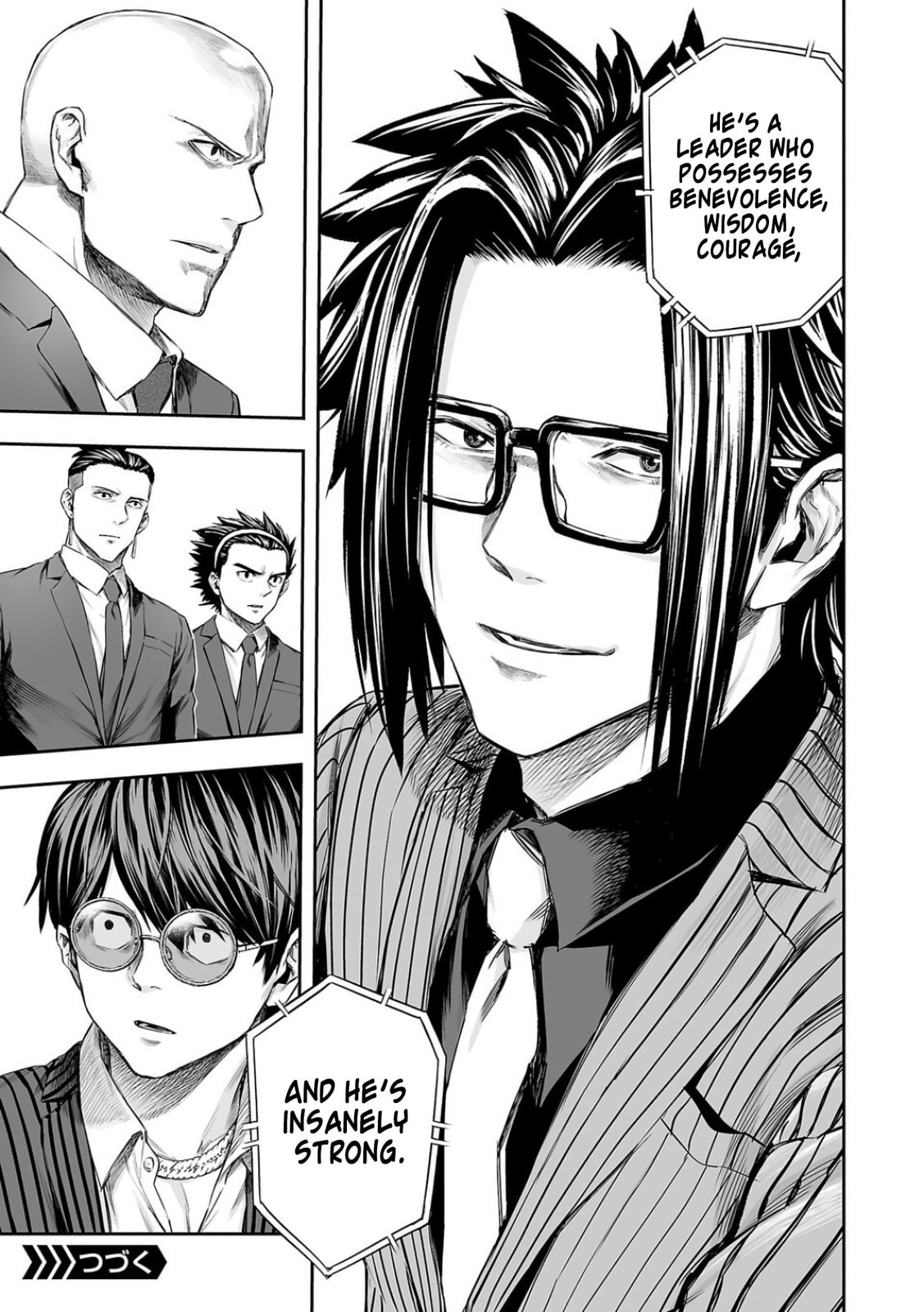 Tsuyoshi Chapter 338 page 13 - 