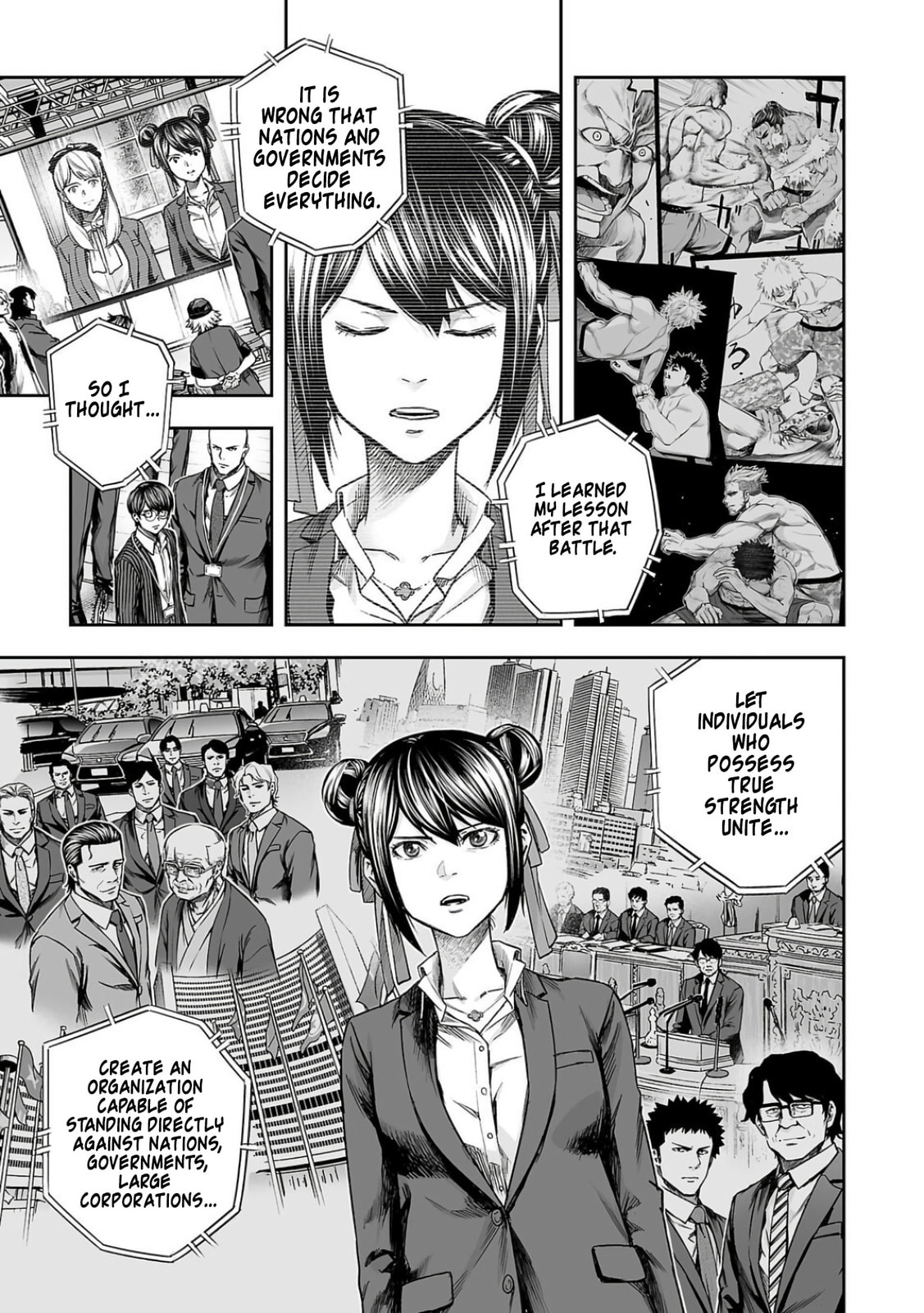 Tsuyoshi Chapter 338 page 7 - 