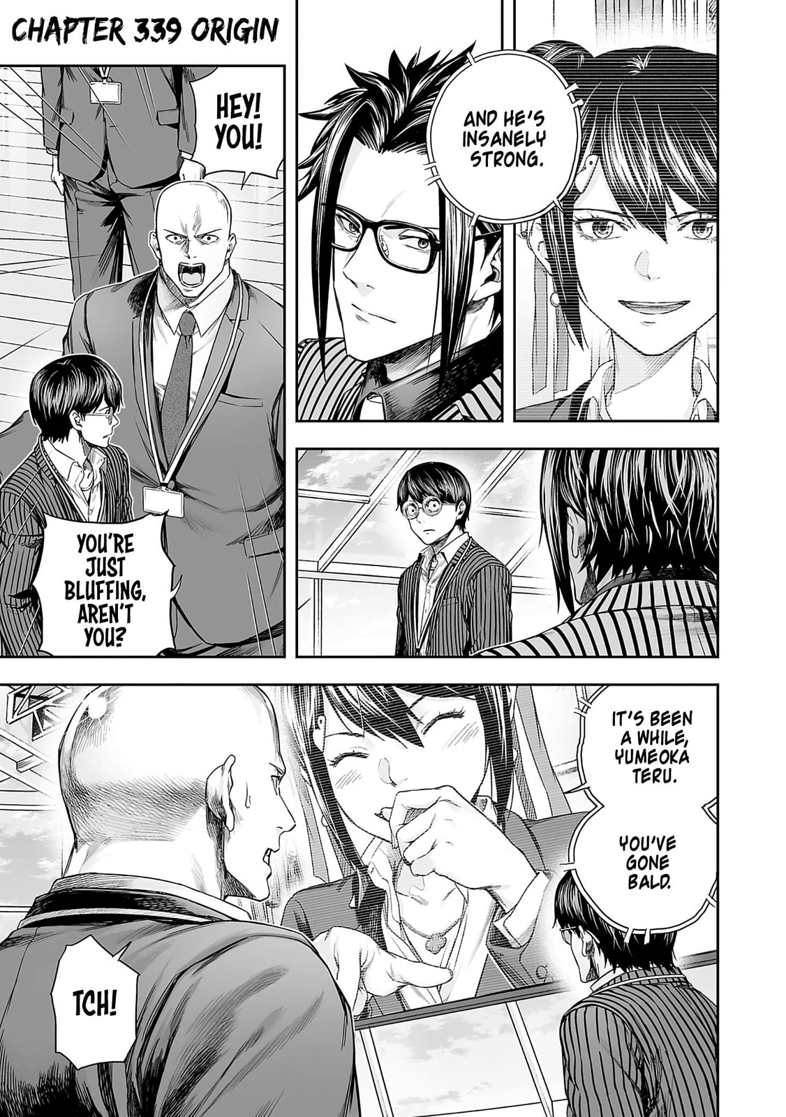Tsuyoshi Chapter 339 page 1 - 
