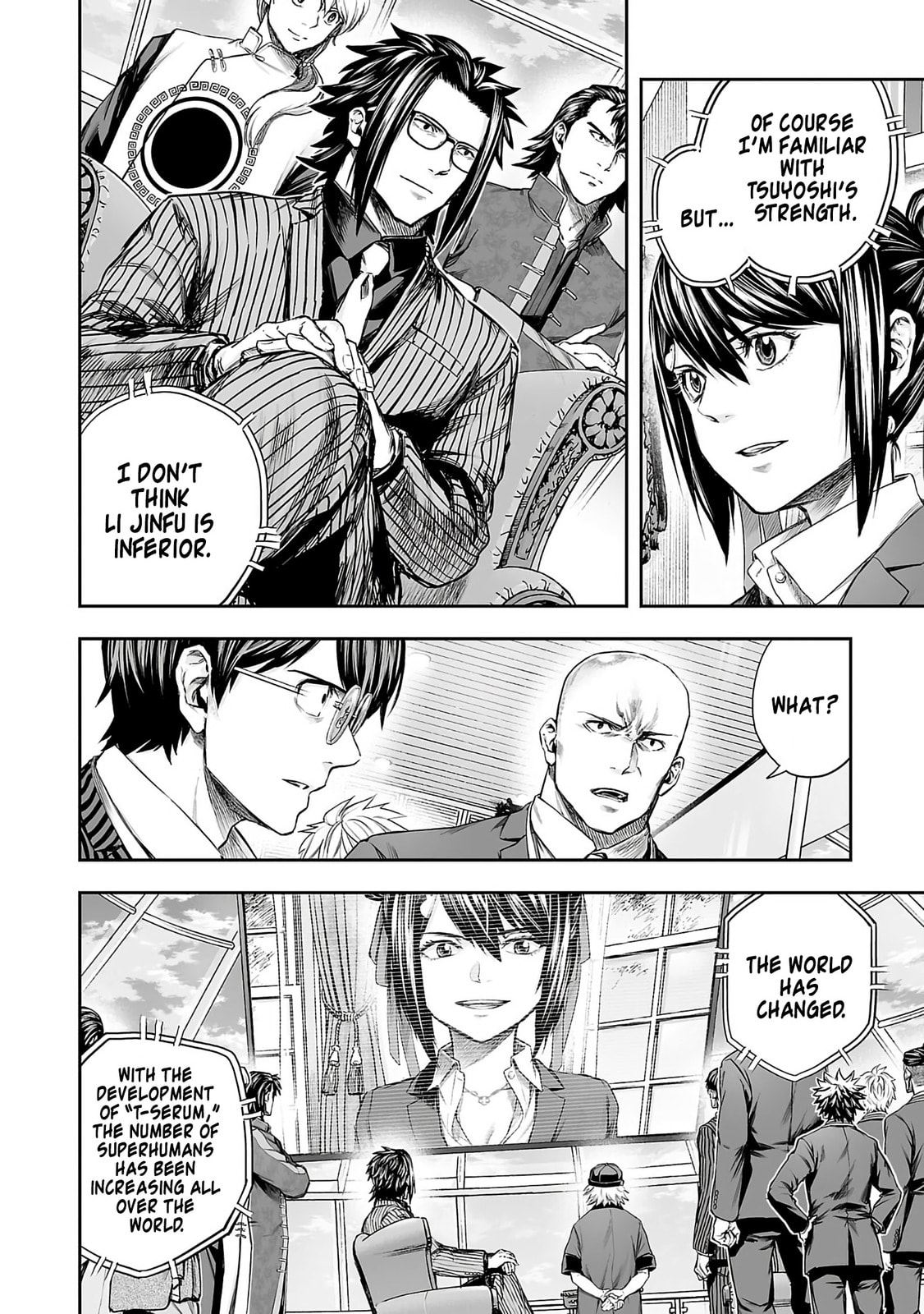 Tsuyoshi Chapter 339 page 2 - 