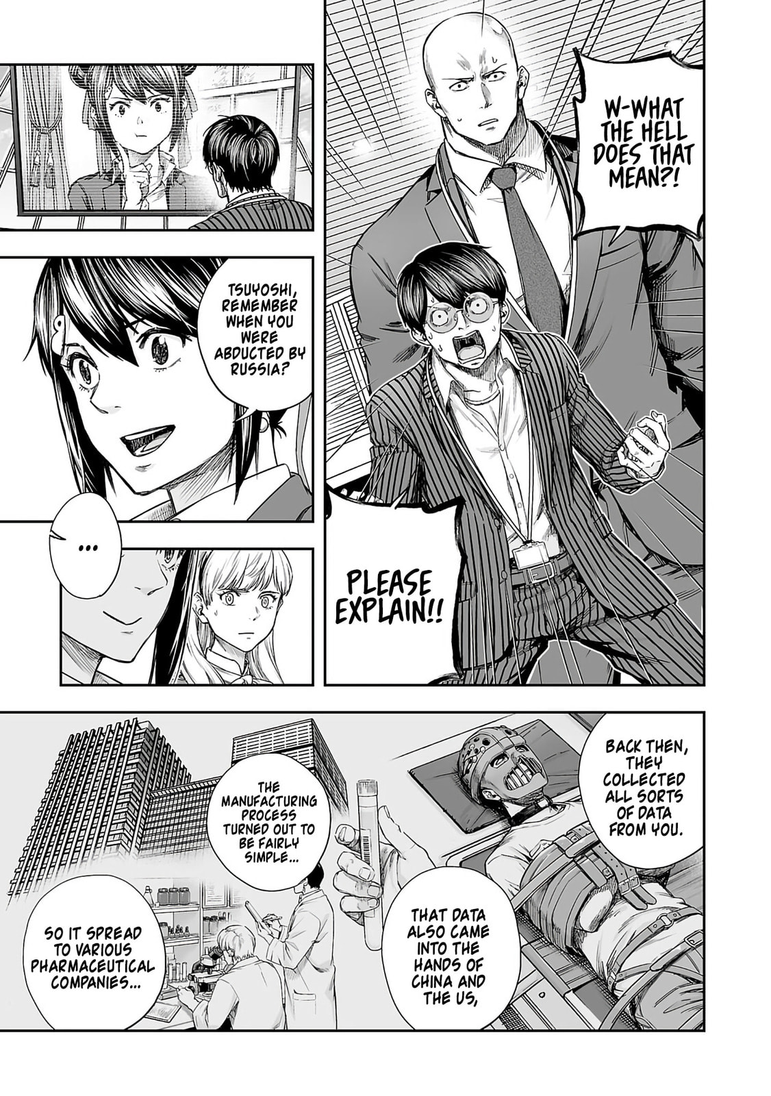 Tsuyoshi Chapter 339 page 9 - 