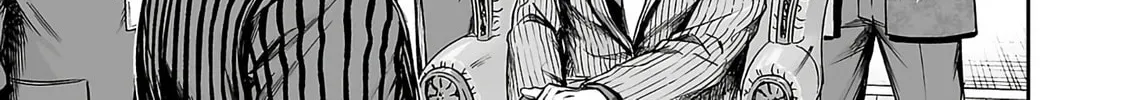 Tsuyoshi Chapter 340 page 2 - 