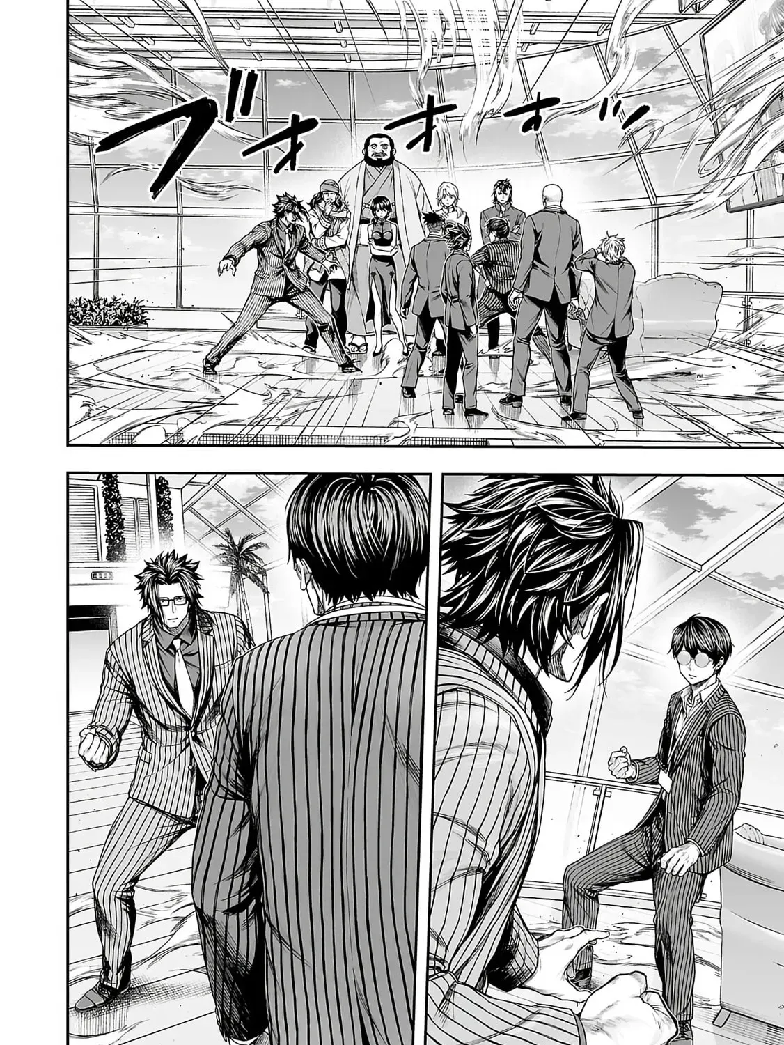 Tsuyoshi Chapter 340 page 13 - 