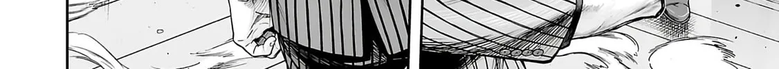 Tsuyoshi Chapter 340 page 14 - 