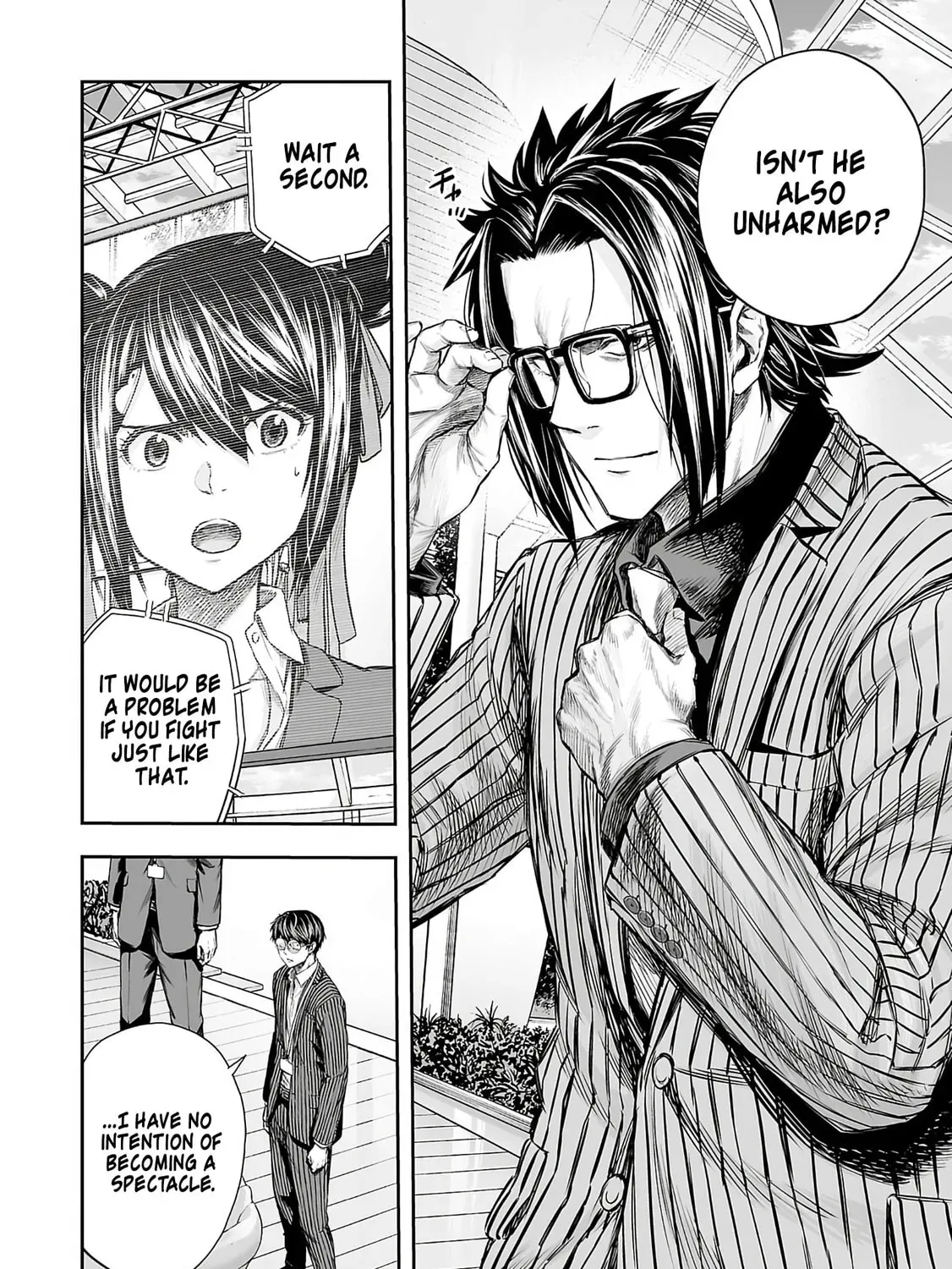 Tsuyoshi Chapter 340 page 17 - 