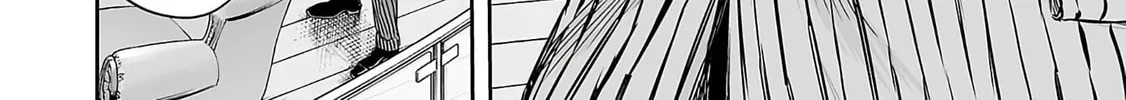 Tsuyoshi Chapter 340 page 18 - 