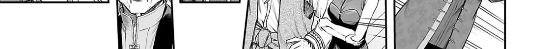 Tsuyoshi Chapter 340 page 20 - 