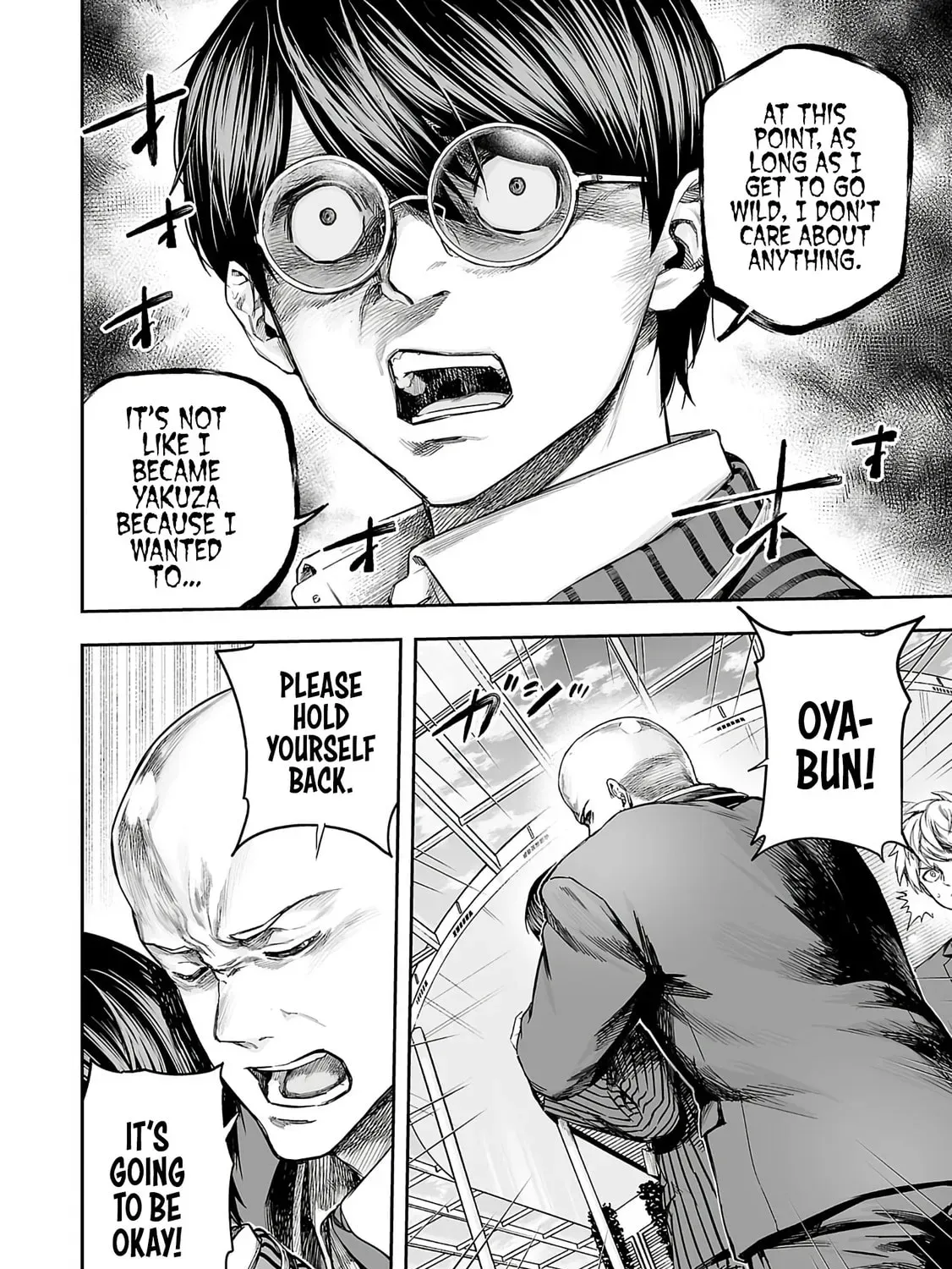 Tsuyoshi Chapter 340 page 21 - 