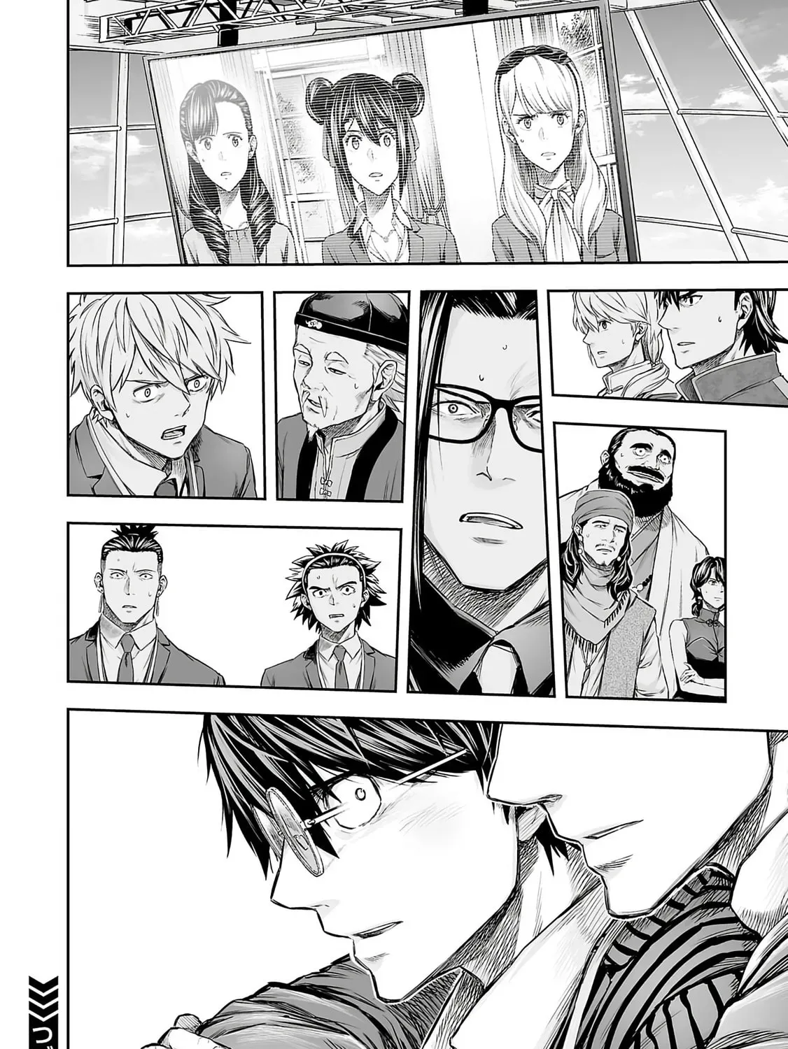 Tsuyoshi Chapter 340 page 25 - 