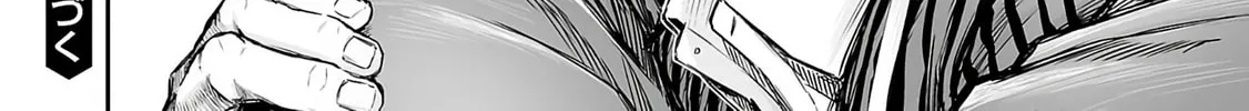 Tsuyoshi Chapter 340 page 26 - 