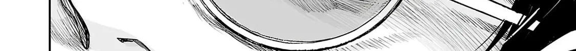 Tsuyoshi Chapter 340 page 4 - 