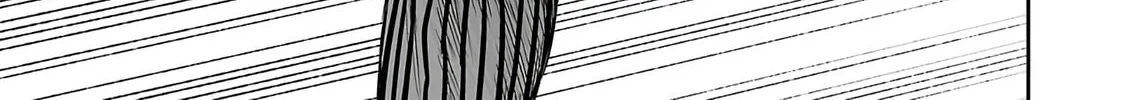 Tsuyoshi Chapter 340 page 6 - 
