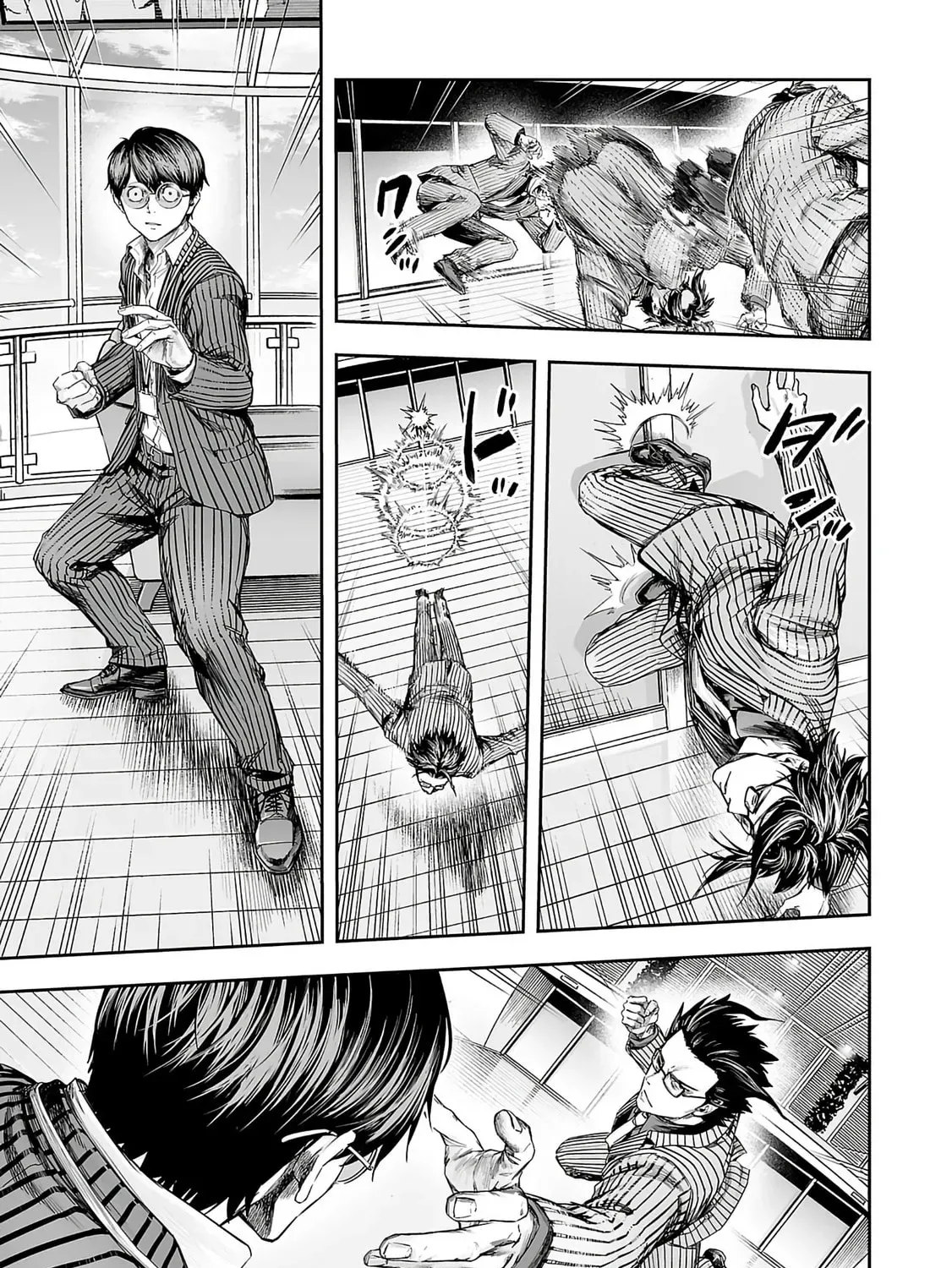 Tsuyoshi Chapter 340 page 9 - 