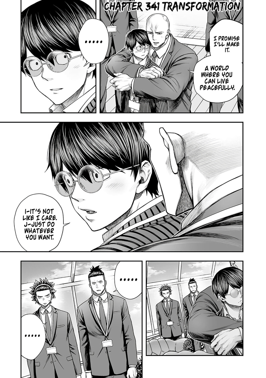 Tsuyoshi Chapter 341 page 1 - 