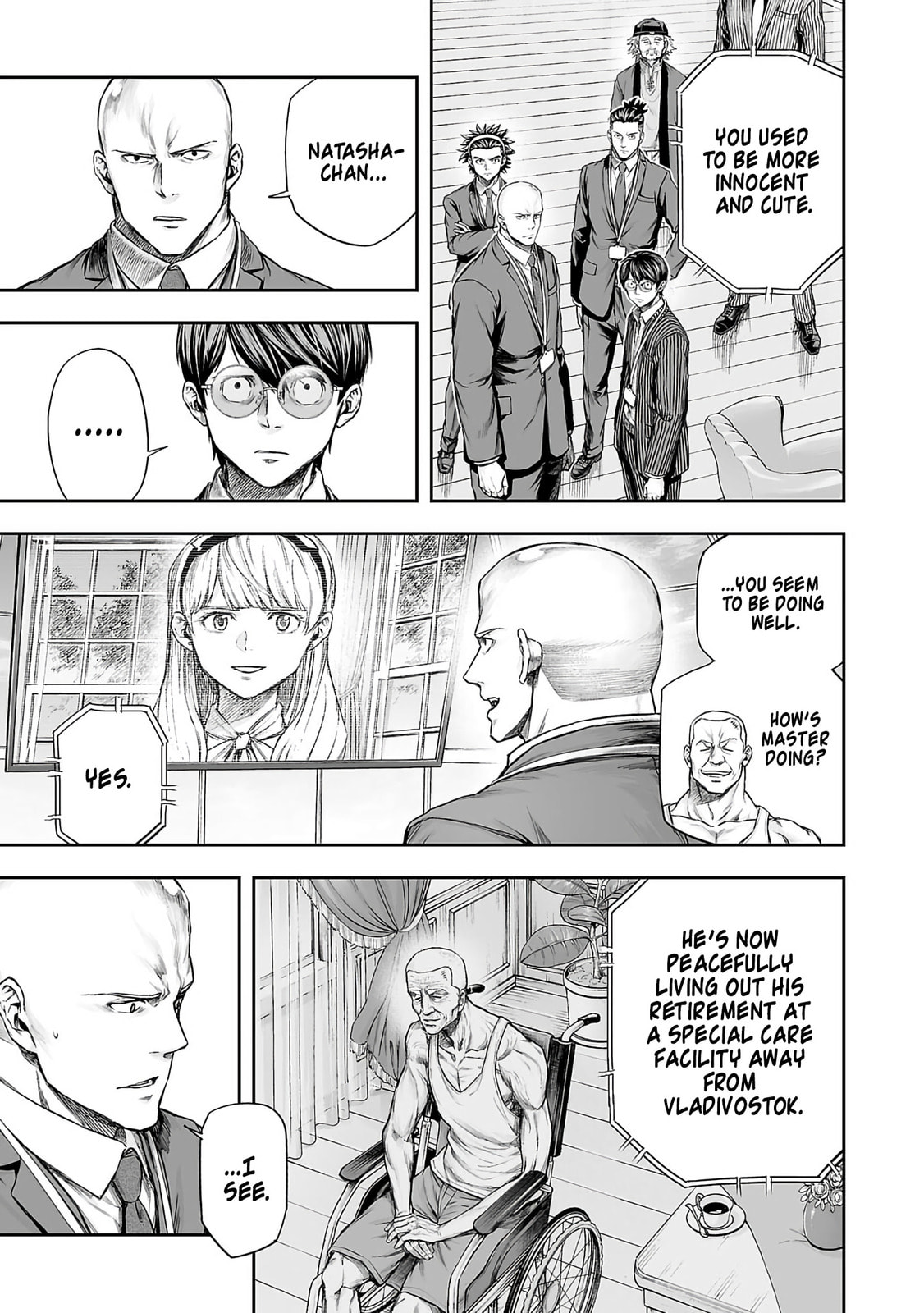 Tsuyoshi Chapter 342 page 13 - 