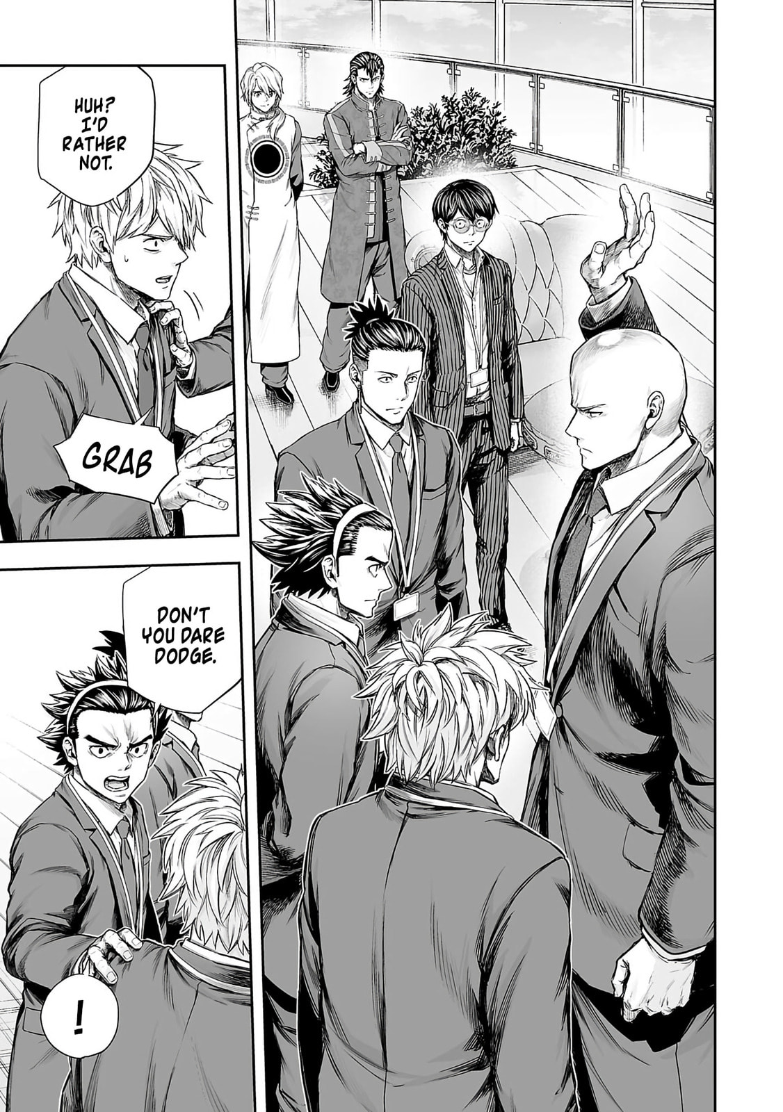 Tsuyoshi Chapter 342 page 3 - 