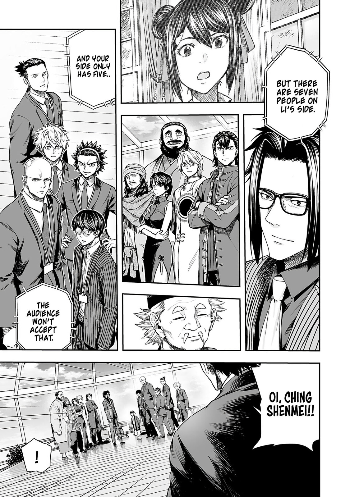 Tsuyoshi Chapter 343 page 11 - 