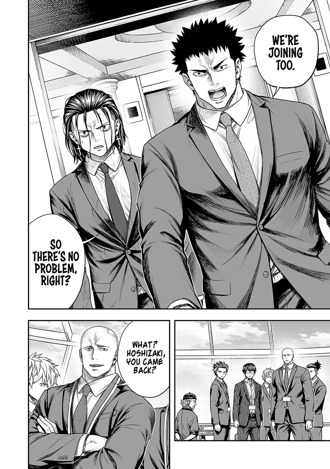 Tsuyoshi Chapter 343 page 12 - 