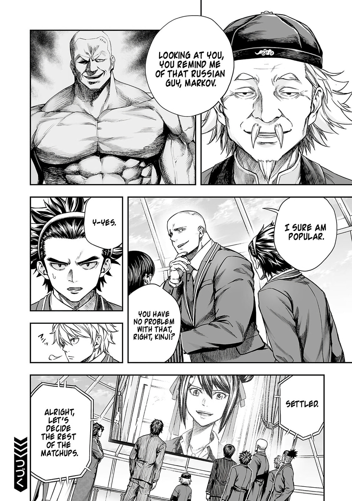 Tsuyoshi Chapter 343 page 14 - 
