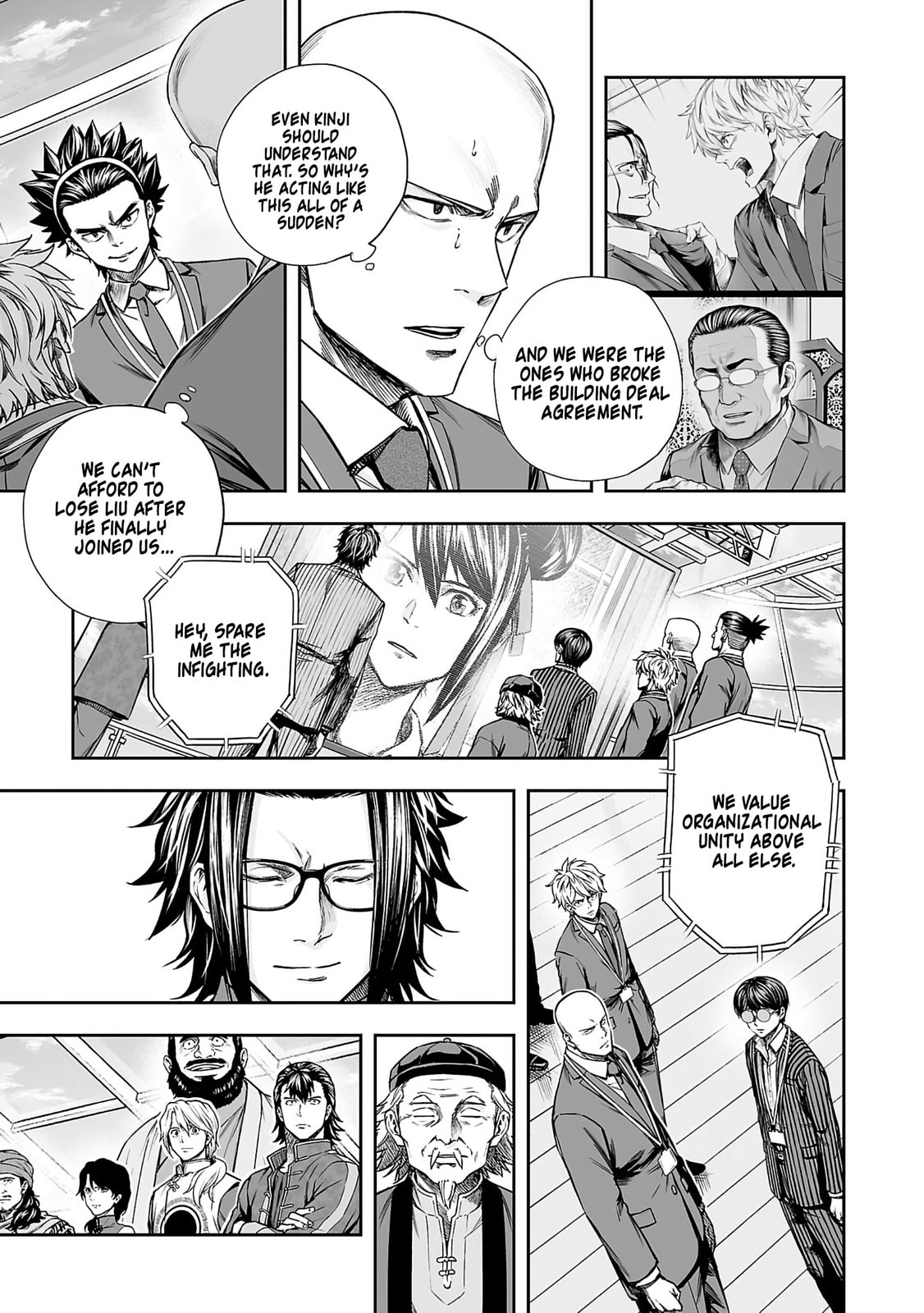 Tsuyoshi Chapter 343 page 3 - 