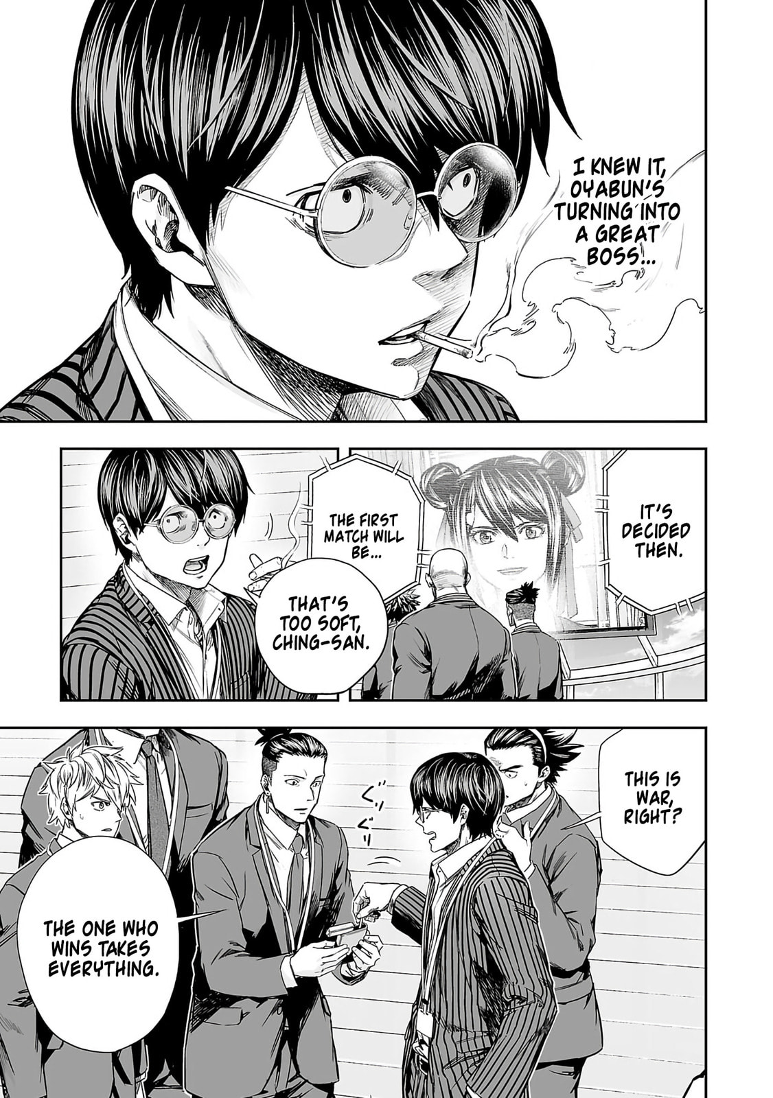 Tsuyoshi Chapter 343 page 9 - 