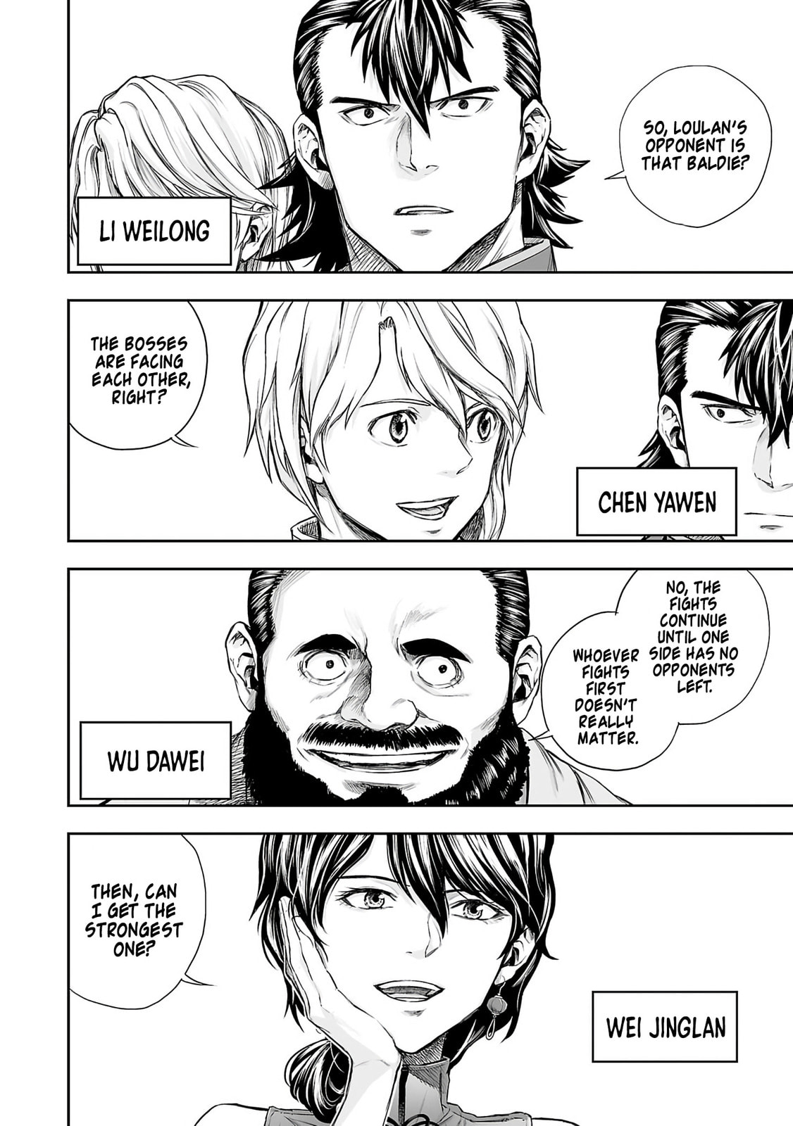 Tsuyoshi Chapter 344 page 2 - 