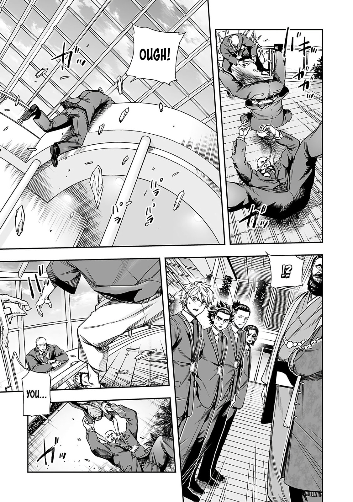 Tsuyoshi Chapter 344 page 12 - 