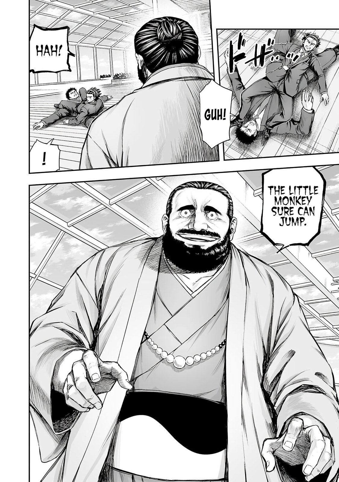 Tsuyoshi Chapter 345 page 8 - 