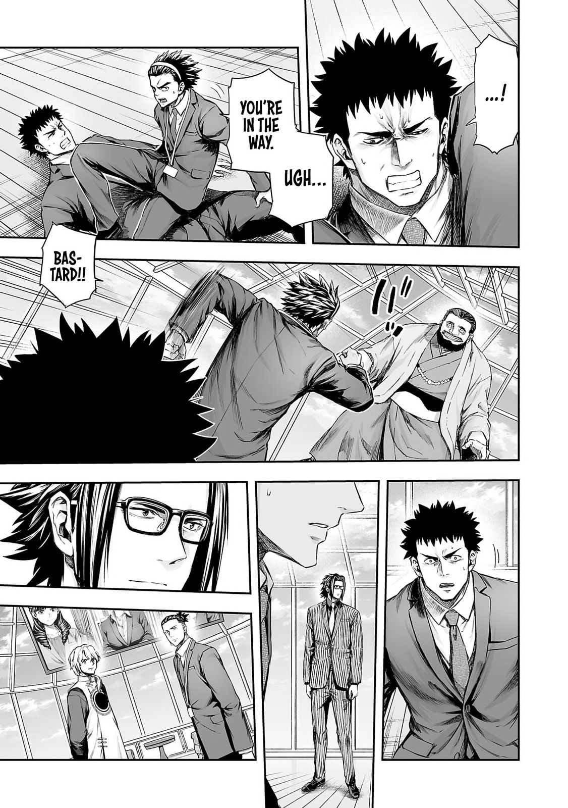 Tsuyoshi Chapter 345 page 9 - 