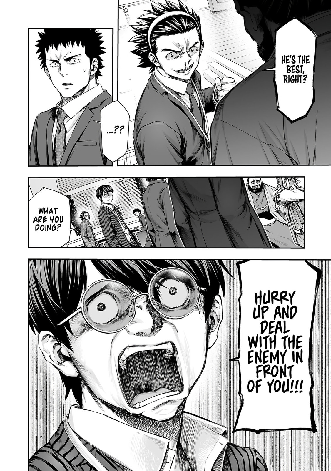 Tsuyoshi Chapter 346 page 12 - 
