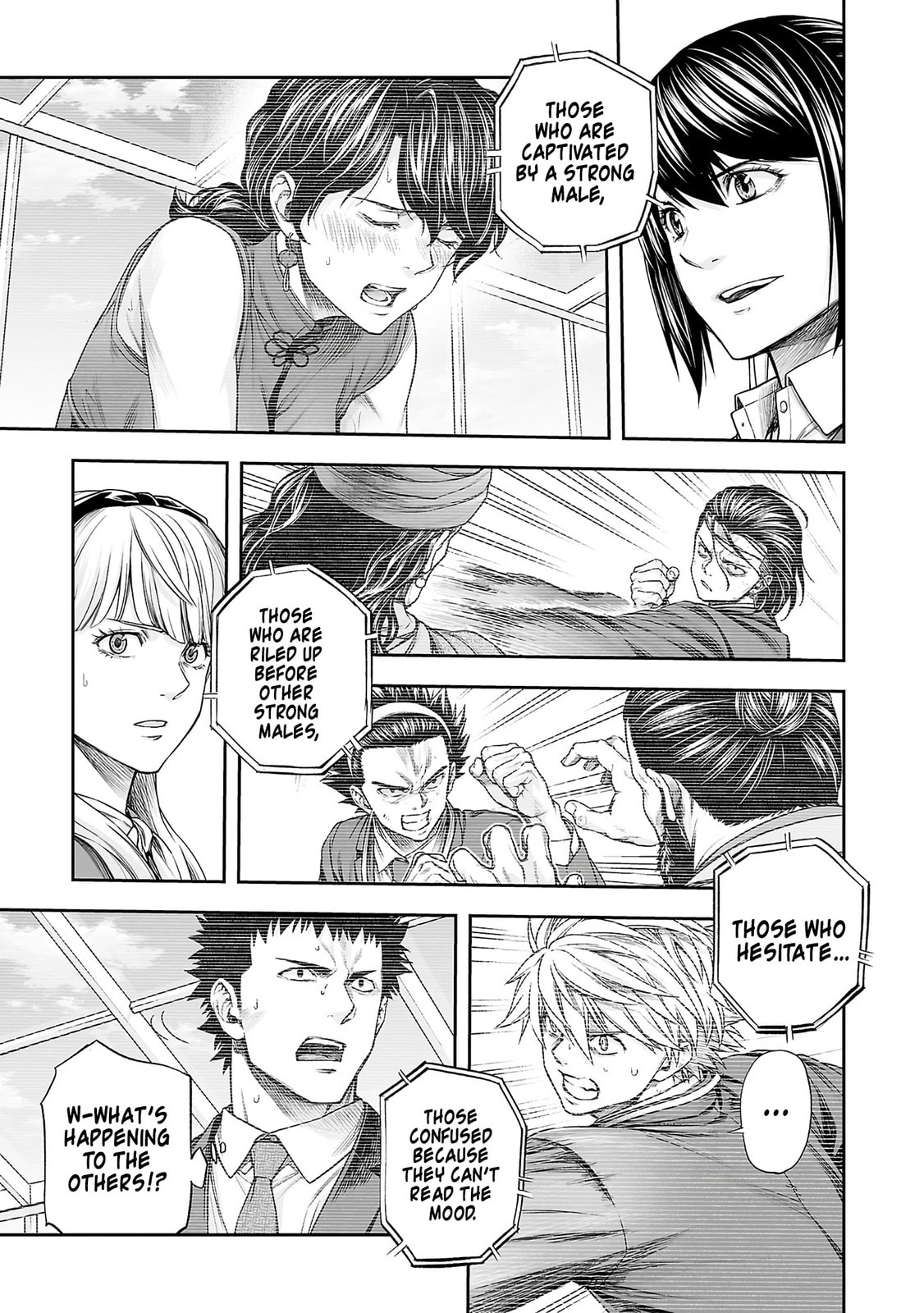 Tsuyoshi Chapter 347 page 13 - 