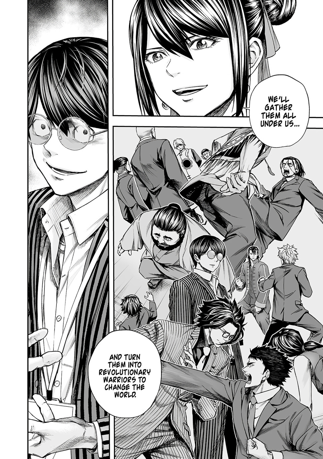 Tsuyoshi Chapter 347 page 14 - 