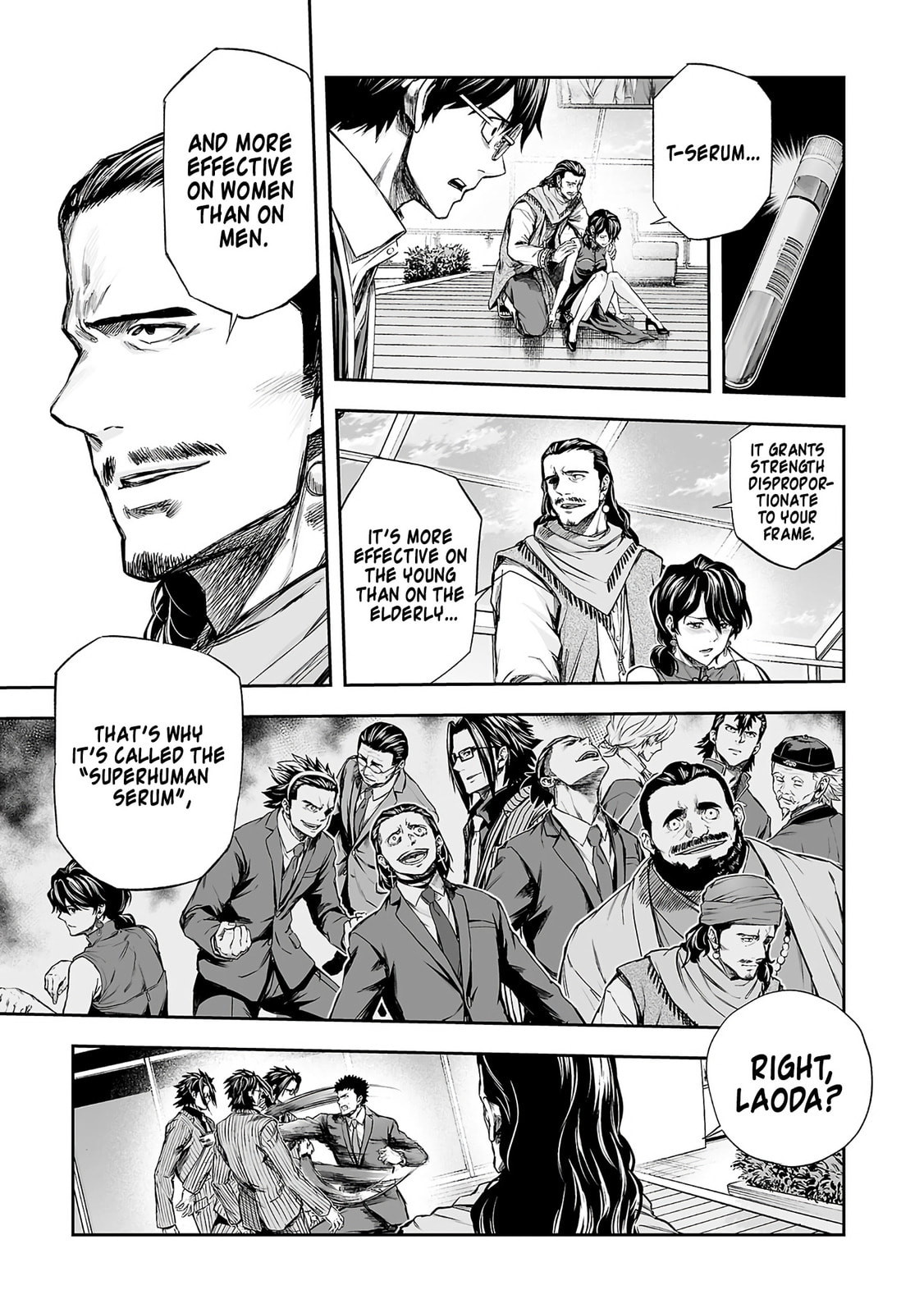 Tsuyoshi Chapter 347 page 19 - 