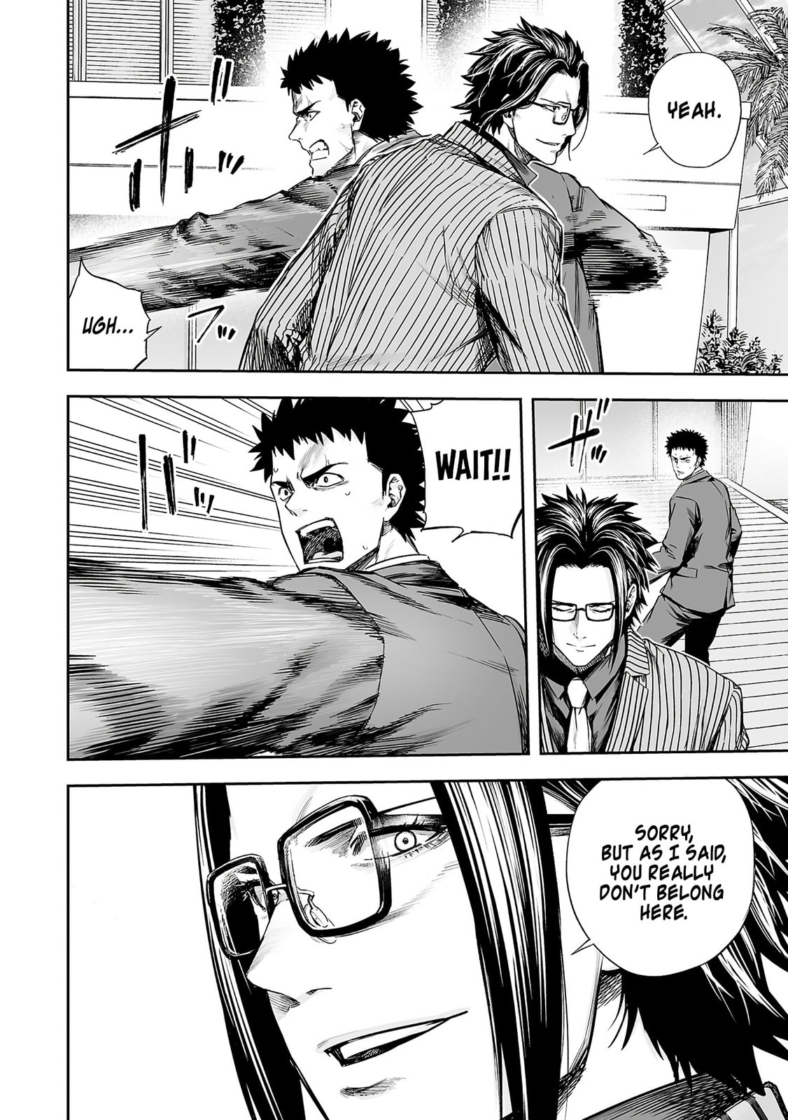 Tsuyoshi Chapter 347 page 20 - 