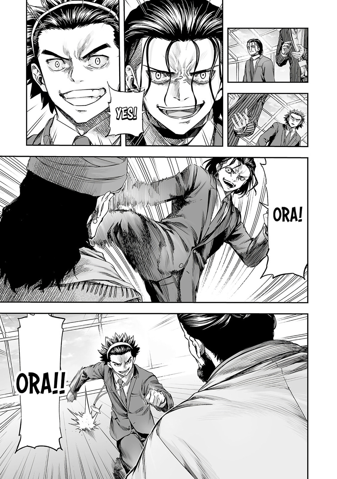 Tsuyoshi Chapter 347 page 5 - 
