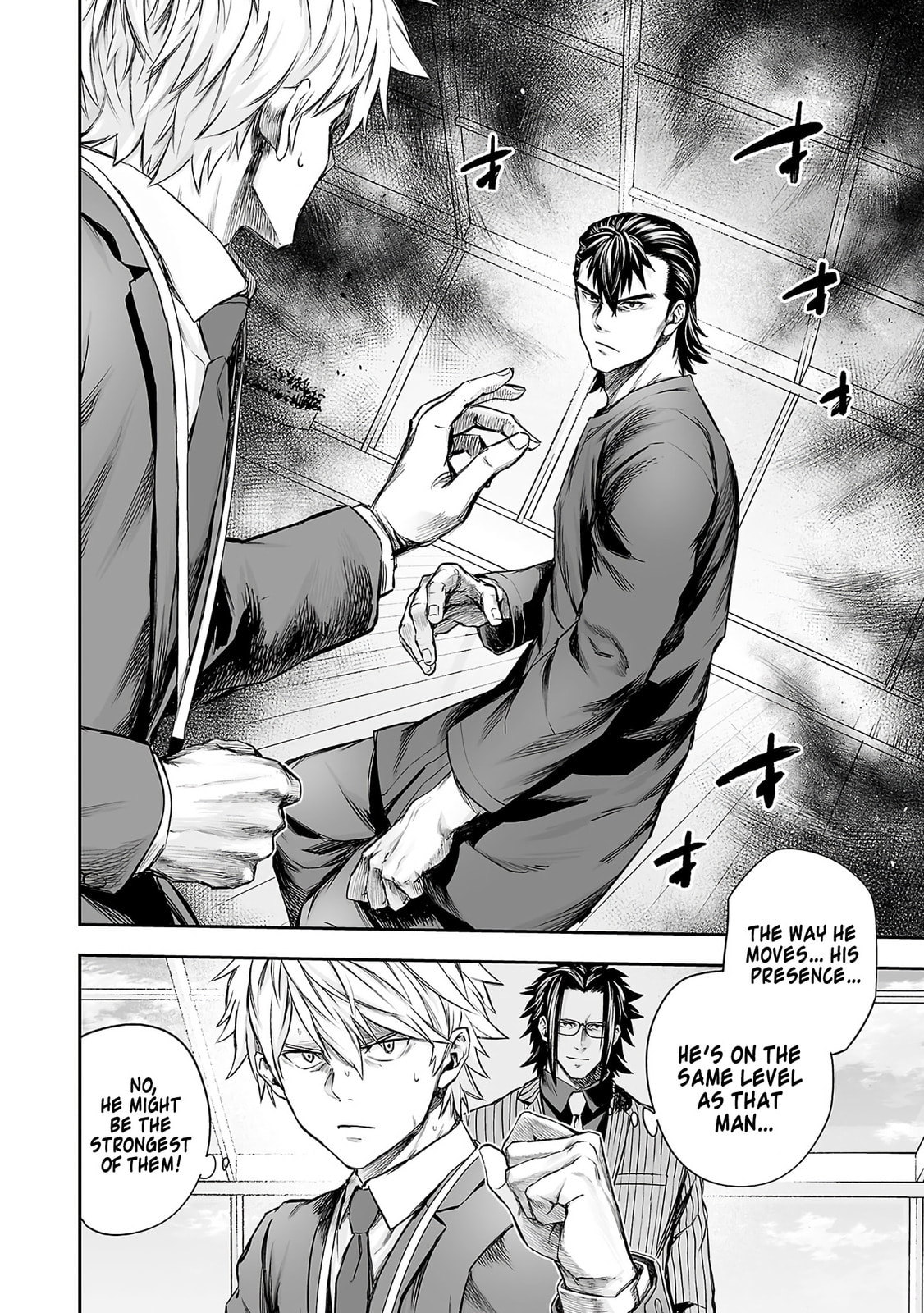Tsuyoshi Chapter 347 page 8 - 