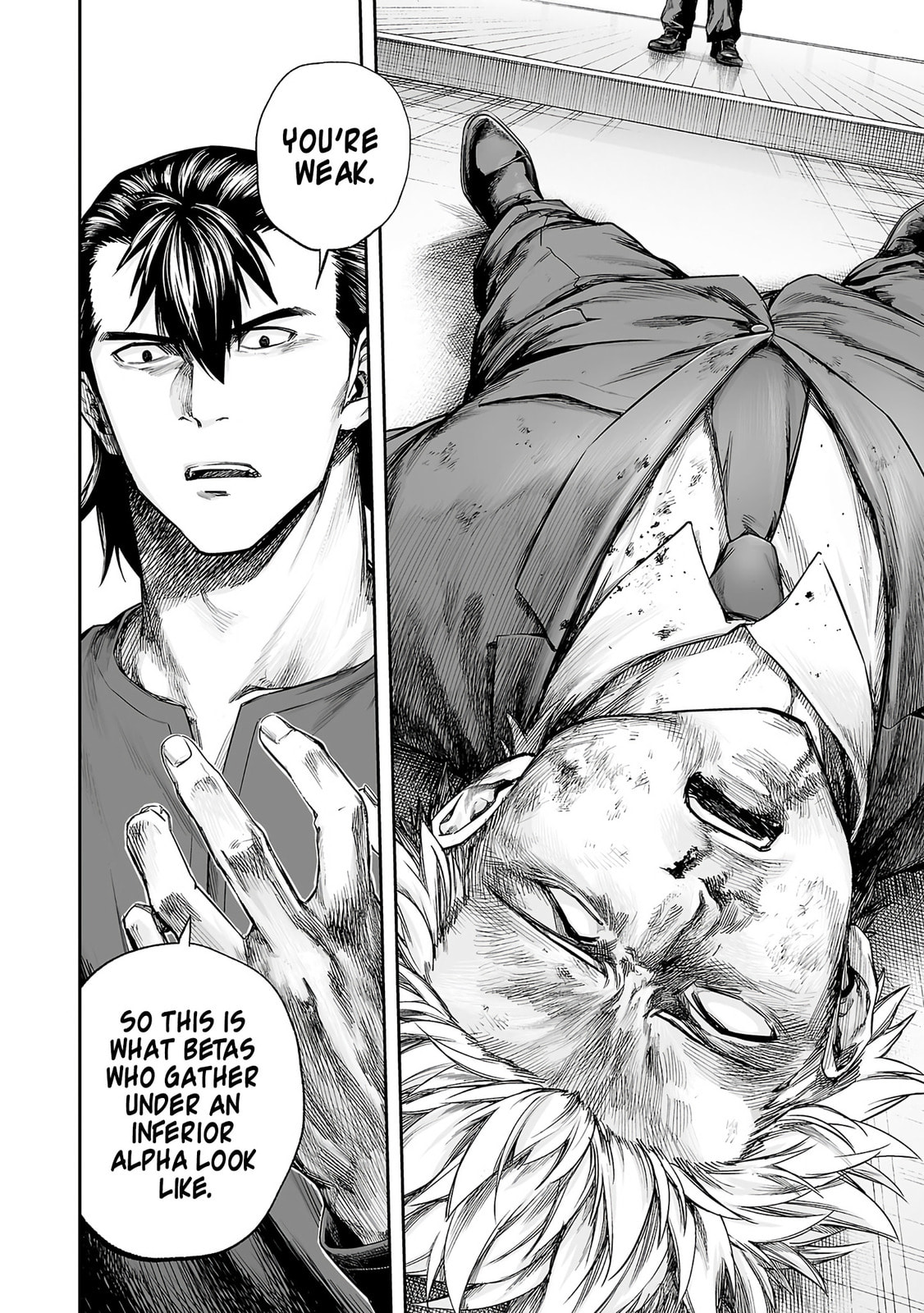 Tsuyoshi Chapter 348 page 14 - 