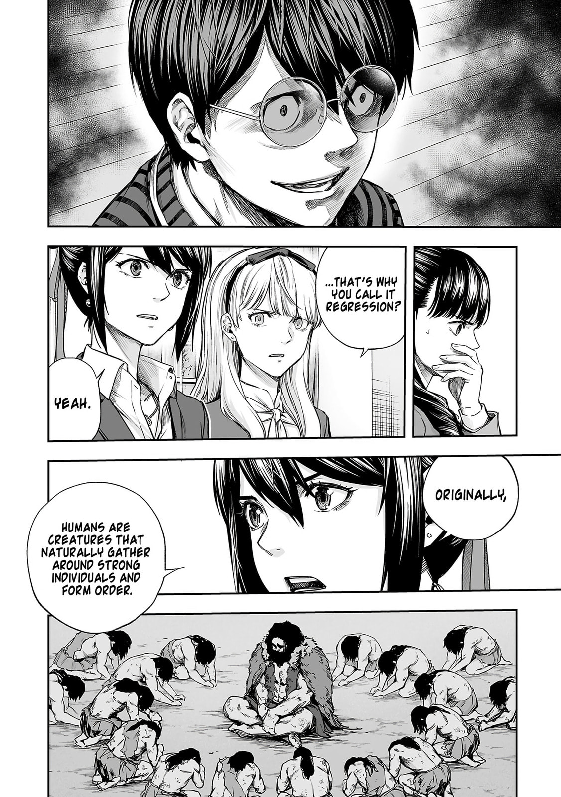 Tsuyoshi Chapter 348 page 4 - 