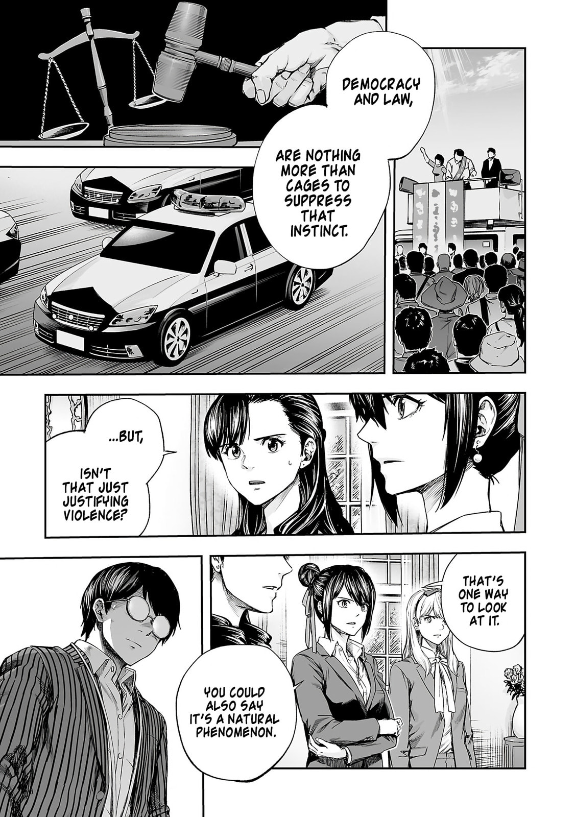 Tsuyoshi Chapter 348 page 5 - 