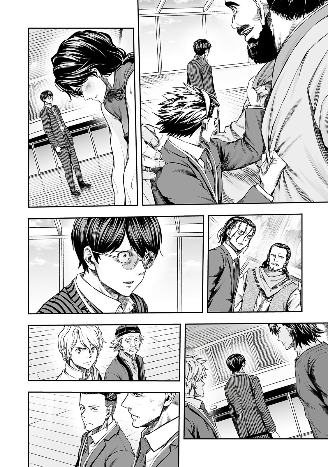 Tsuyoshi Chapter 348 page 6 - 