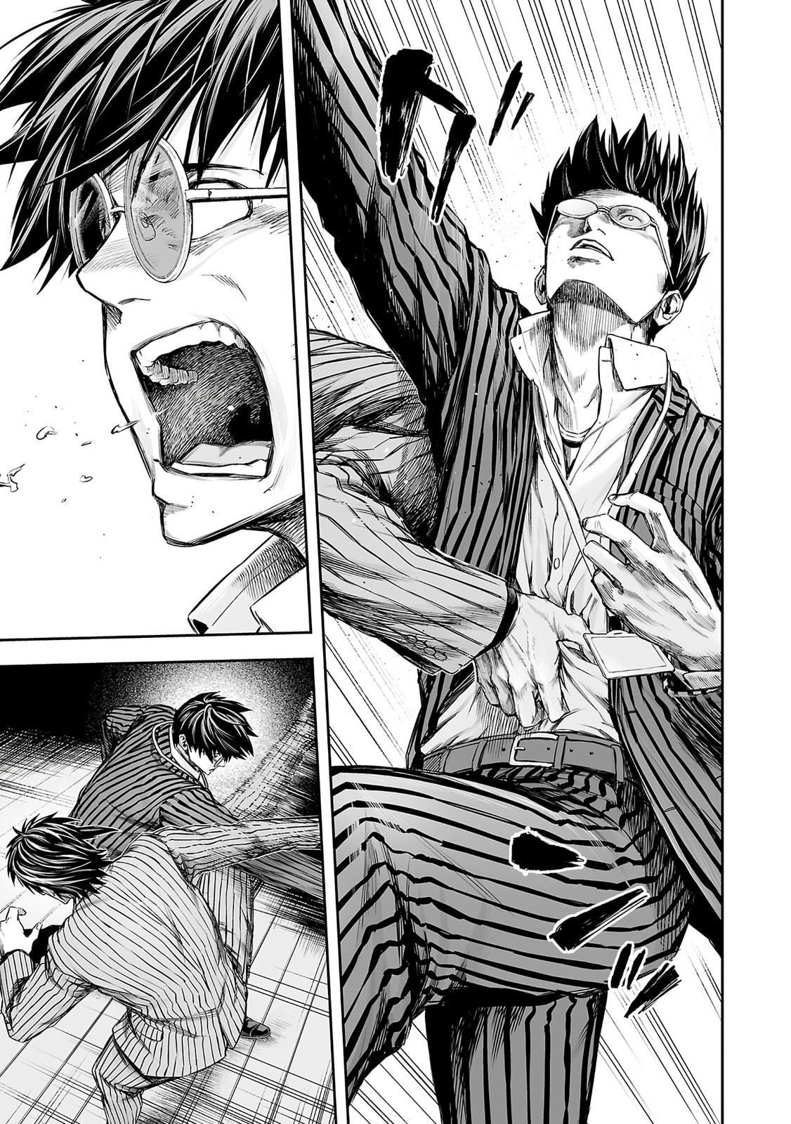 Tsuyoshi Chapter 349 page 11 - 