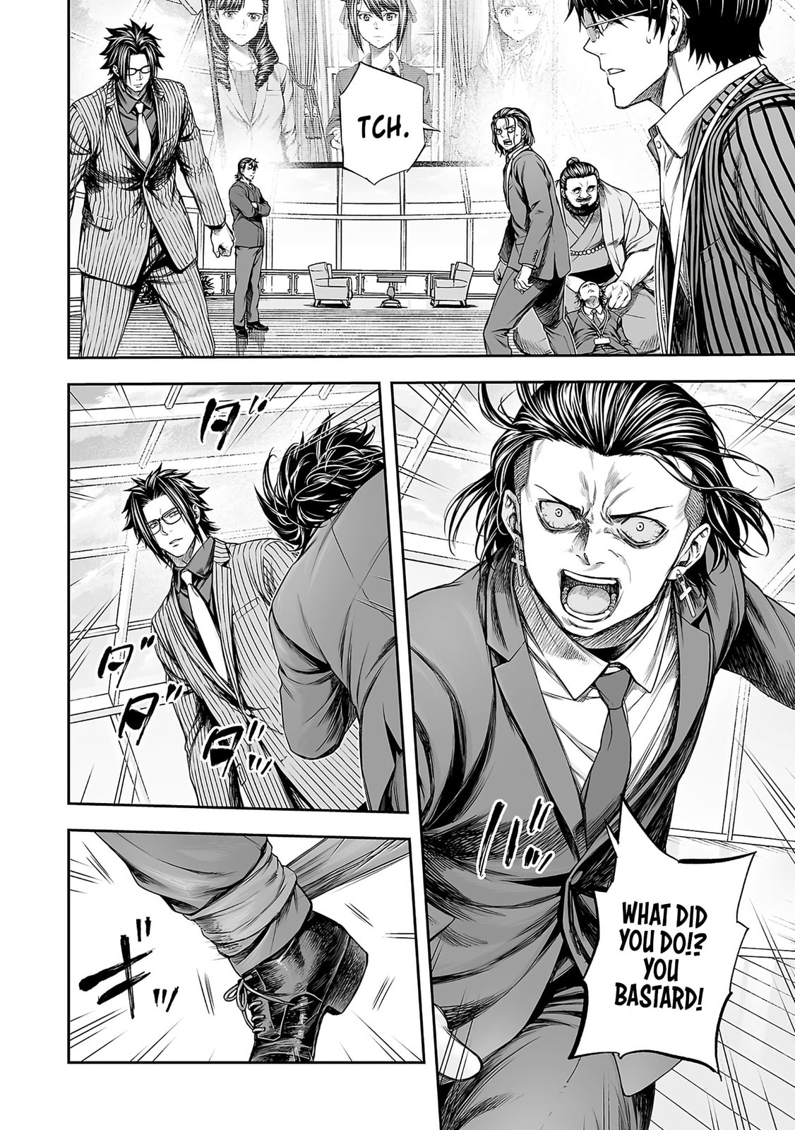 Tsuyoshi Chapter 349 page 4 - 