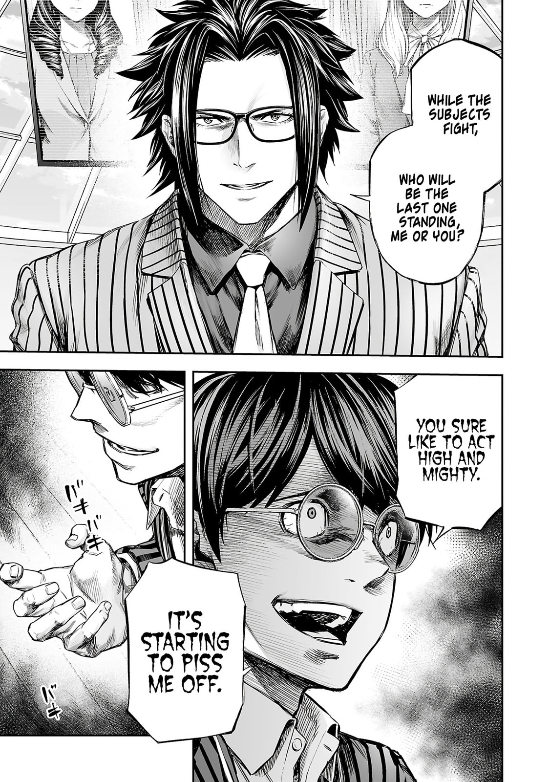 Tsuyoshi Chapter 349 page 9 - 