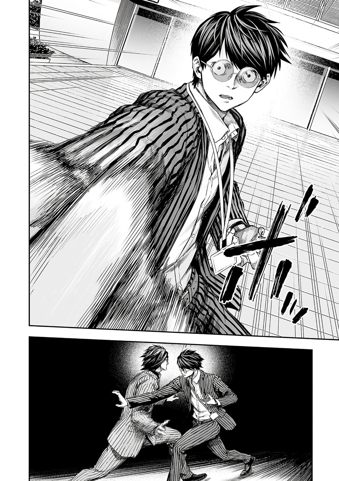 Tsuyoshi Chapter 349 page 10 - 