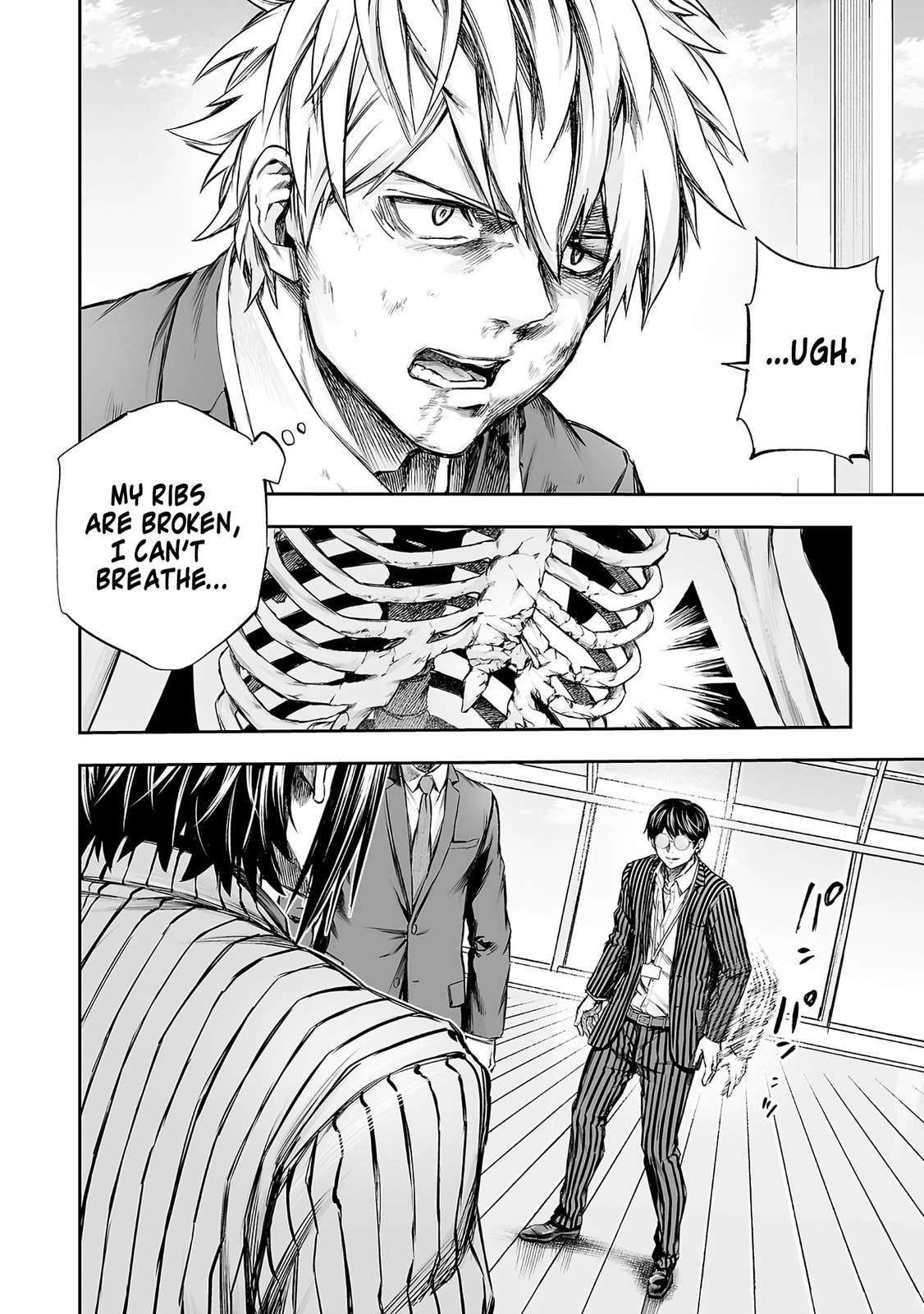 Tsuyoshi Chapter 350 page 2 - 